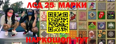 mdma Ангарск