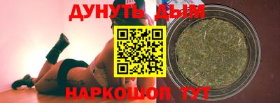mdma Ангарск