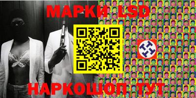прущие крисы Анжеро-Судженск