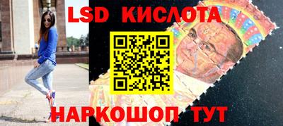 прущие крисы Анжеро-Судженск