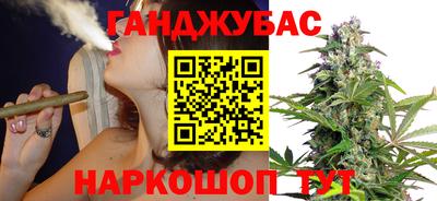 mdma Ангарск