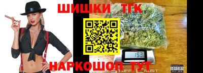 прущие крисы Анжеро-Судженск