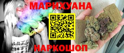 mdma Ангарск