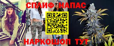 амфетамин Анапа