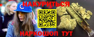 mdma Ангарск