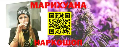 mdma Ангарск