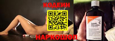 mdma Ангарск