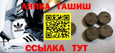 mdma Ангарск