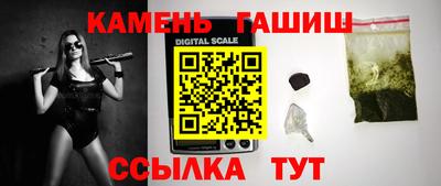 прущие крисы Анжеро-Судженск