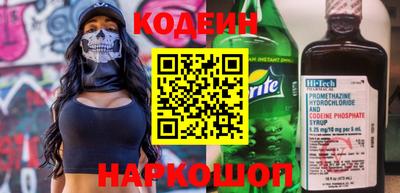mdma Ангарск
