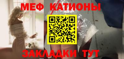 прущие крисы Анжеро-Судженск
