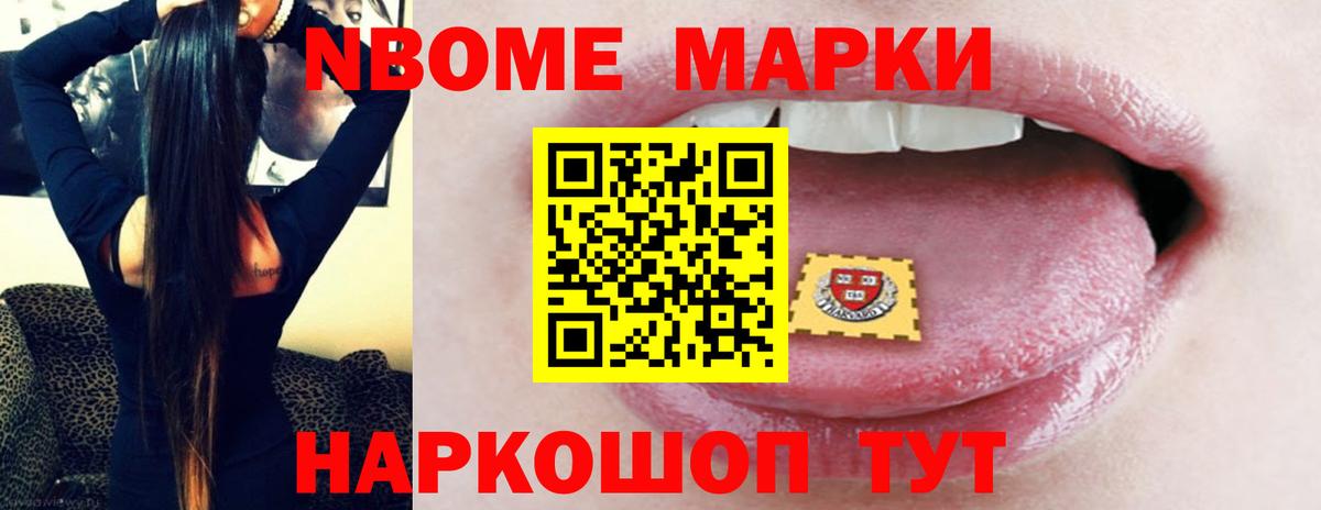 LSD-25 экстази ecstasy  ЛСД экстази ecstasy  omg сайт  Лсд 25 экстази  Лянтор  Вход с VPN 